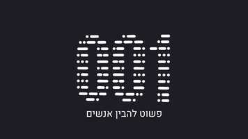 Free download 001 -Short sales video + logo animation video and edit with RedcoolMedia movie maker MovieStudio video editor online and AudioStudio audio editor onlin