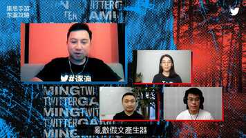 Free download 12- Topic 1_AnimationTest video and edit with RedcoolMedia movie maker MovieStudio video editor online and AudioStudio audio editor onlin