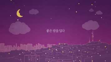 Free download 좋은느낌 입는 오버나이트 15 RTB ver. video and edit with RedcoolMedia movie maker MovieStudio video editor online and AudioStudio audio editor onlin