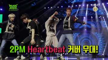 Free download 190223 뮤직뱅크 인 홍콩 몬스타엑스 리허설 VCR / MONSTA X Rehearsal VCR CUT @ MUSIC BANK in HONGKONG video and edit with RedcoolMedia movie maker MovieStudio video editor online and AudioStudio audio editor onlin