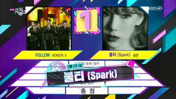 Free download 191108 뮤직뱅크 몬스타엑스 1위 발표 CUT / MONSTA X Ending stage CUT @ MUSIC BANK video and edit with RedcoolMedia movie maker MovieStudio video editor online and AudioStudio audio editor onlin