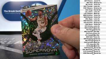 Free download 1 Box of 2020-21 Panini Revolution Basketball (Random Teams) (Break ID: 24866) video and edit with RedcoolMedia movie maker MovieStudio video editor online and AudioStudio audio editor onlin