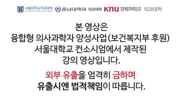 Free download 1 What is Good Animal Care  Good Science video and edit with RedcoolMedia movie maker MovieStudio video editor online and AudioStudio audio editor onlin