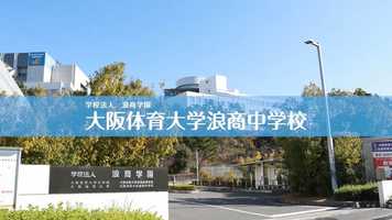 Free download 200710 Course Movie01_3 video and edit with RedcoolMedia movie maker MovieStudio video editor online and AudioStudio audio editor onlin