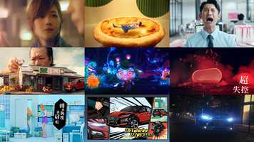 Free download 2018+2019 PXFLY SHOWREEL video and edit with RedcoolMedia movie maker MovieStudio video editor online and AudioStudio audio editor onlin