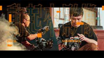 Free download 2019 Movie Up Studio Showreel video and edit with RedcoolMedia movie maker MovieStudio video editor online and AudioStudio audio editor onlin