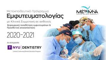 Free download ό ό ί 2020-2021 video and edit with RedcoolMedia movie maker MovieStudio video editor online and AudioStudio audio editor onlin