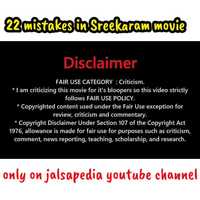 Free download 22 MISTAKES IN SREEKARAM MOVIE | Plenty mistakes in Sreekaram full movie video and edit with RedcoolMedia movie maker MovieStudio video editor online and AudioStudio audio editor onlin