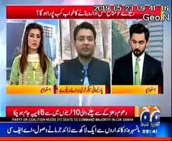 Free download 23 May Geo News Milk video and edit with RedcoolMedia movie maker MovieStudio video editor online and AudioStudio audio editor onlin