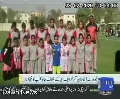 Free download 28 Feb Dawn News Aga Khan (Footbal match of Aga Khan Girls drew) video and edit with RedcoolMedia movie maker MovieStudio video editor online and AudioStudio audio editor onlin
