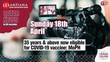 Free download 35 years and above now eligible for COVID-19 vaccine video and edit with RedcoolMedia movie maker MovieStudio video editor online and AudioStudio audio editor onlin
