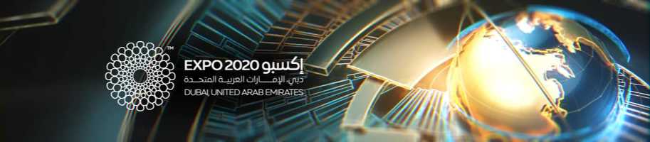 Free download 3D Animation for Expo 2020 Dubai video and edit with RedcoolMedia movie maker MovieStudio video editor online and AudioStudio audio editor onlin