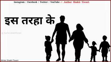 Free download 4k Whatsapp Status video / Author Shakti Tiwari video and edit with RedcoolMedia movie maker MovieStudio video editor online and AudioStudio audio editor onlin