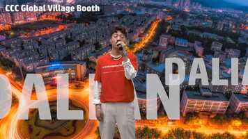 Free download 525-1 song in Chinese for Day 1 show video and edit with RedcoolMedia movie maker MovieStudio video editor online and AudioStudio audio editor onlin