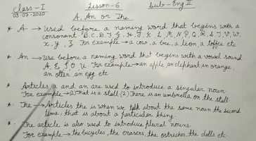 Free download A , An , or The pg. no. - 24 video and edit with RedcoolMedia movie maker MovieStudio video editor online and AudioStudio audio editor onlin