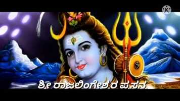Free download ಆತುರದ_ನಿರ್ಧಾರ!_Aaturada_nirdhara_Kannada_short_movie!#siddesh#Karthik#HMsiddesh#obaleshKyasanakere(360p).mp4 video and edit with RedcoolMedia movie maker MovieStudio video editor online and AudioStudio audio editor onlin