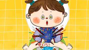 Free download abc kids learning video and edit with RedcoolMedia movie maker MovieStudio video editor online and AudioStudio audio editor onlin