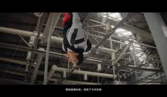 Free download adidas Athletics SS20_Eddie Peng video and edit with RedcoolMedia movie maker MovieStudio video editor online and AudioStudio audio editor onlin