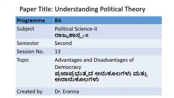 Free download Advantages  Disadvantages of Democracy _ ಪ್ರಜಾಪ್ರಭುತ್ವದ ಅನುಕೂಲ  ಅನಾನುಕೂಲಗಳು _ Political Science II.mp4 video and edit with RedcoolMedia movie maker MovieStudio video editor online and AudioStudio audio editor onlin