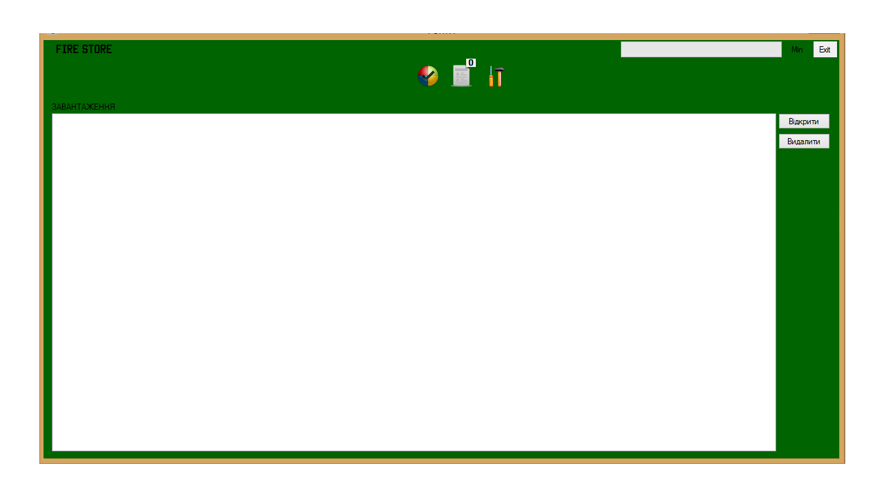 Download web tool or web app Afgor WS Download web tool or web app Afgor WS
