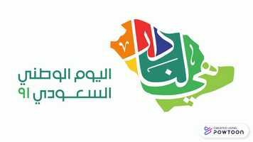 Free download ahlam.albal@gmail.com video and edit with RedcoolMedia movie maker MovieStudio video editor online and AudioStudio audio editor onlin