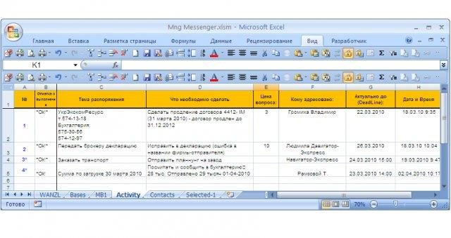 Download web tool or web app aikosmartsoft.com Download web tool or web app aikosmartsoft.com