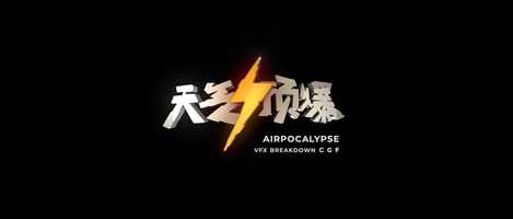 Free download Airpocalypse VFX BREAKDOWN by CGF video and edit with RedcoolMedia movie maker MovieStudio video editor online and AudioStudio audio editor onlin