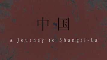 Free download A journey to Shangri-la (Tiger Leaping Gorge) video and edit with RedcoolMedia movie maker MovieStudio video editor online and AudioStudio audio editor onlin