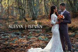 Free download Alesya  Istvn | wedding highlights | short film video and edit with RedcoolMedia movie maker MovieStudio video editor online and AudioStudio audio editor onlin