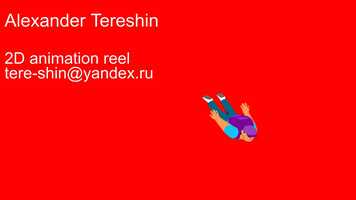 Free download Alexander Tereshin 2d animation reel (2021) video and edit with RedcoolMedia movie maker MovieStudio video editor online and AudioStudio audio editor onlin