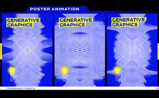 Free download Animation generative posters video and edit with RedcoolMedia movie maker MovieStudio video editor online and AudioStudio audio editor onlin