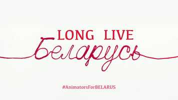 Free download Animators For Belarus (Collaboration film 2020) video and edit with RedcoolMedia movie maker MovieStudio video editor online and AudioStudio audio editor onlin