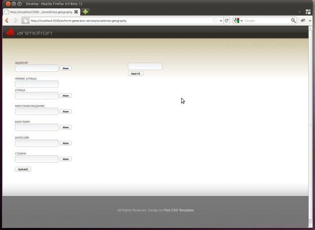 Download web tool or web app animo