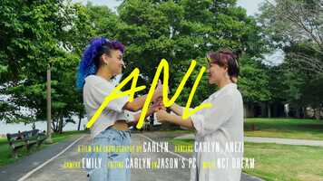 Free download ANL - NCT Dream Choreography Video video and edit with RedcoolMedia movie maker MovieStudio video editor online and AudioStudio audio editor onlin