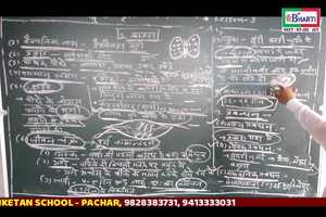 Free download Antomology 2 video and edit with RedcoolMedia movie maker MovieStudio video editor online and AudioStudio audio editor onlin