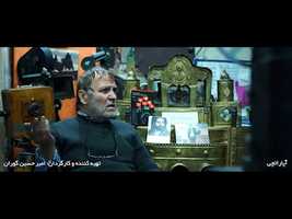 Free download Aparatchi (2018) video and edit with RedcoolMedia movie maker MovieStudio video editor online and AudioStudio audio editor onlin