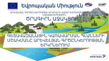 Free download Armenia_RBMP-EU - EUWI+ video and edit with RedcoolMedia movie maker MovieStudio video editor online and AudioStudio audio editor onlin