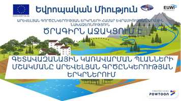 Free download Armenia_River Basin Management Plan-EU - EUWI+ video and edit with RedcoolMedia movie maker MovieStudio video editor online and AudioStudio audio editor onlin