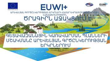 Free download Armenia_River Basin Management Plan - EUWI+ video and edit with RedcoolMedia movie maker MovieStudio video editor online and AudioStudio audio editor onlin