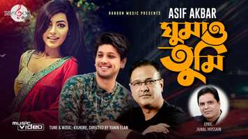 Free download Asif Akbar - Ghumao Tumi | Kishore | Jamal Hossain | Asif Akbar Song 2020 video and edit with RedcoolMedia movie maker MovieStudio video editor online and AudioStudio audio editor onlin