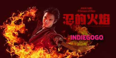 Free download Avatar: Flames of Ren | Indiegogo Campaign Teaser video and edit with RedcoolMedia movie maker MovieStudio video editor online and AudioStudio audio editor onlin