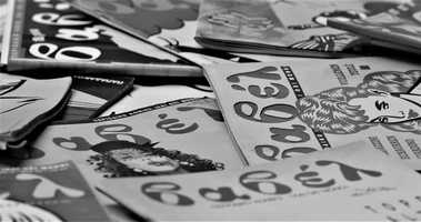 Free download Babel - From Silence to the Explosion / Documentary / Trailer / έ - ό  ή  Έ video and edit with RedcoolMedia movie maker MovieStudio video editor online and AudioStudio audio editor onlin