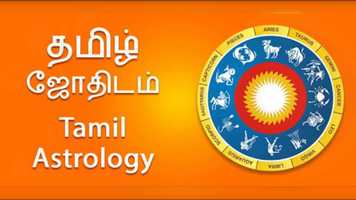 Free download BABY NAMES NUMEROLOGY,PRONOLOGIST, PYRAMID NUEROLOGY EXPERT video and edit with RedcoolMedia movie maker MovieStudio video editor online and AudioStudio audio editor onlin