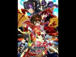 Free download Bakugan Battle Planet Animes Japanese Theme Songs video and edit with RedcoolMedia movie maker MovieStudio video editor online and AudioStudio audio editor onlin