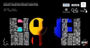 Free download Bangkok Projection Mapping Competition (BKKDW2020 ) // pinyouth video and edit with RedcoolMedia movie maker MovieStudio video editor online and AudioStudio audio editor onlin