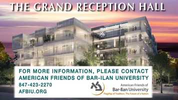 Free download Bar-Ilan University Computer Science Grand Reception Hall video and edit with RedcoolMedia movie maker MovieStudio video editor online and AudioStudio audio editor onlin