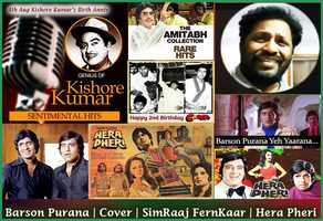 Free download Barson Purana Ye Yaarana | Cover | SimRaaj FernKaar | Hera Pheri video and edit with RedcoolMedia movie maker MovieStudio video editor online and AudioStudio audio editor onlin