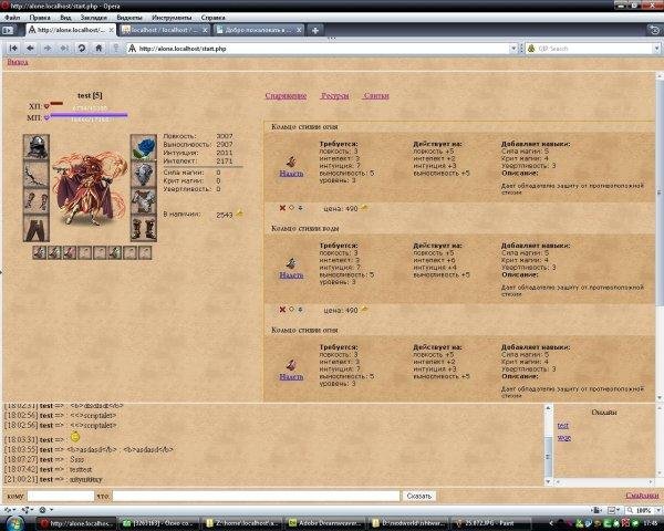 Download web tool or web app Battle Of The Elements Open Source Game Download web tool or web app Battle Of The Elements Open Source Game