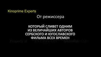 Free download BBSN TRAILER RUS (cens) for Kinoprime Experts video and edit with RedcoolMedia movie maker MovieStudio video editor online and AudioStudio audio editor onlin