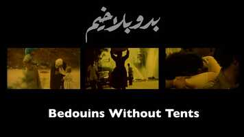 Free download Bedouin without Tents _trailer video and edit with RedcoolMedia movie maker MovieStudio video editor online and AudioStudio audio editor onlin
